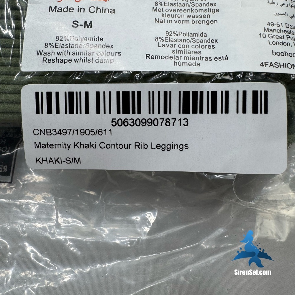 1103 NWT PrettyLittleThing Maternity Contour Rib Leggings - S-M - Khaki Green - Picture 7 of 9